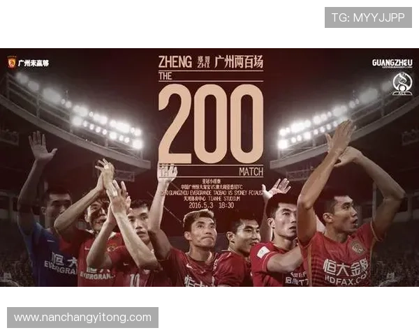 中超全赛季精彩对决实时观看平台官方直播推荐